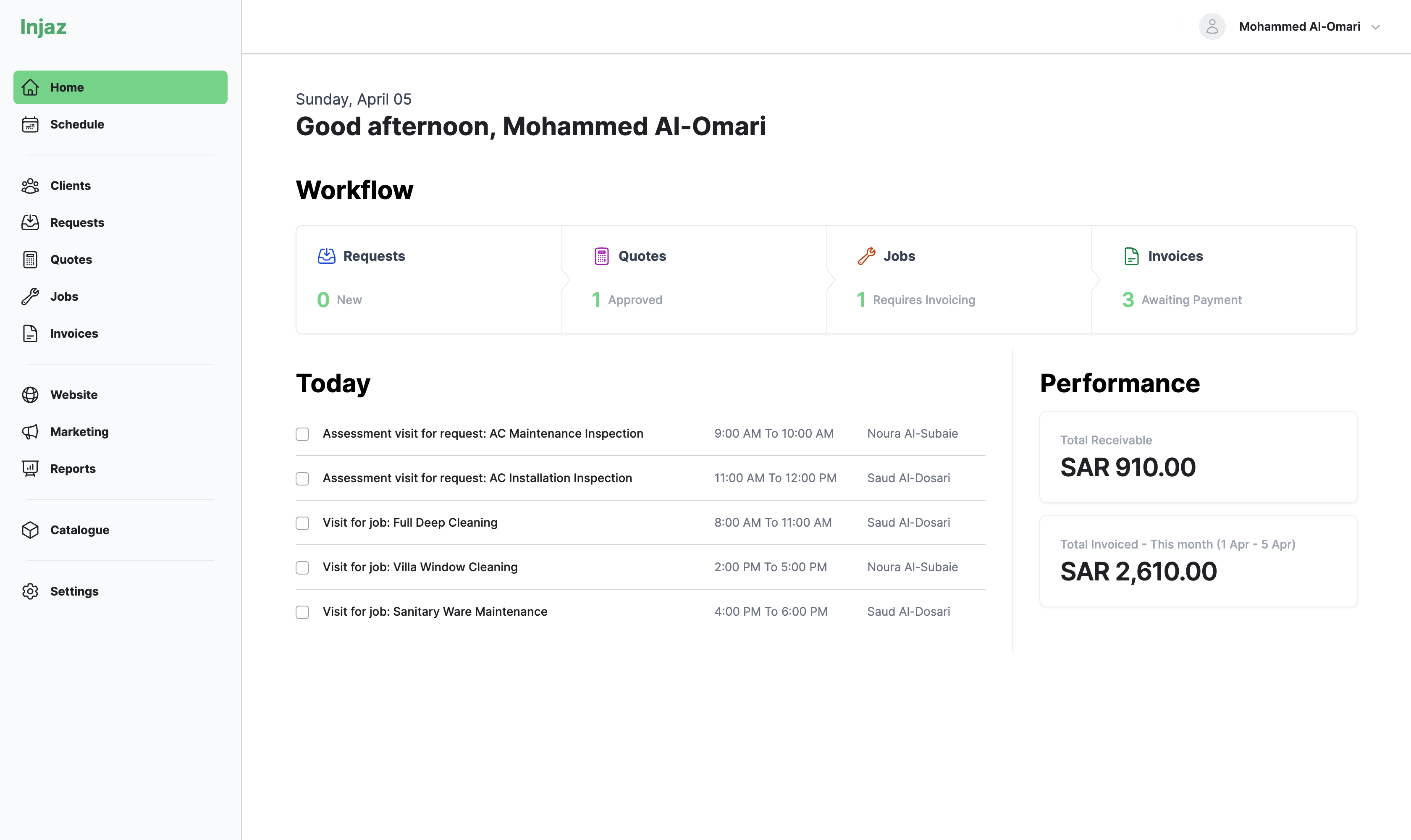 Injaz platform screenshot